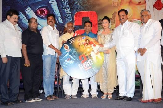 Telugu movie Pisachi 2 audio launch event held at Hyderabad. Celebs like Ramya, Devaraj Kumar, Lion Sai Venkat, Satish Aryan, Bandaru Dattatreya, Tummalapalli Rama Satyanarayana, Sivaji Raja graced the event.