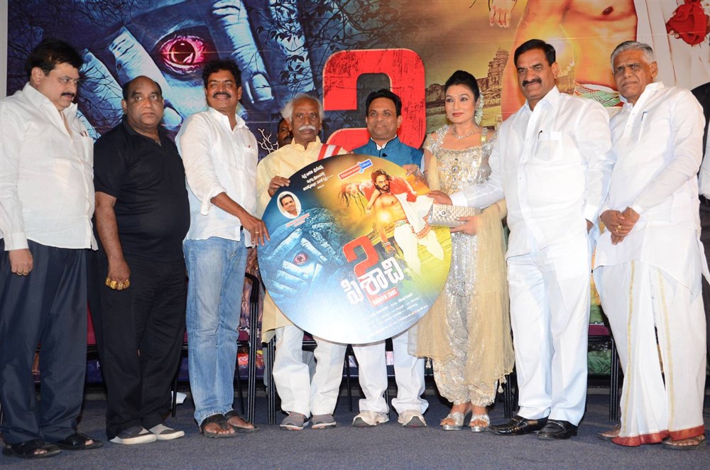 Telugu movie Pisachi 2 audio launch event held at Hyderabad. Celebs like Ramya, Devaraj Kumar, Lion Sai Venkat, Satish Aryan, Bandaru Dattatreya, Tummalapalli Rama Satyanarayana, Sivaji Raja graced the event. Pisachi 2 audio launch,Pisachi 2,Pisachi 2 audio launch pics,Pisachi 2 audio launch images,Pisachi 2 audio launch photos,Pisachi 2 audio launch stills,Pisachi 2 audio launch pictures