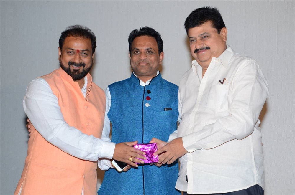 Telugu movie Pisachi 2 audio launch event held at Hyderabad. Celebs like Ramya, Devaraj Kumar, Lion Sai Venkat, Satish Aryan, Bandaru Dattatreya, Tummalapalli Rama Satyanarayana, Sivaji Raja graced the event. Pisachi 2 audio launch,Pisachi 2,Pisachi 2 audio launch pics,Pisachi 2 audio launch images,Pisachi 2 audio launch photos,Pisachi 2 audio launch stills,Pisachi 2 audio launch pictures