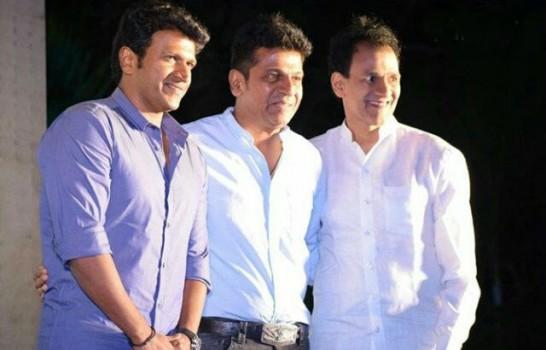 Kannada movie Raajakumara audio launch event held in Bangalore. Celebs like Shiva Rajkumar, Puneeth Rajkumar, Raghavendra Rajkumar and others graced the event.