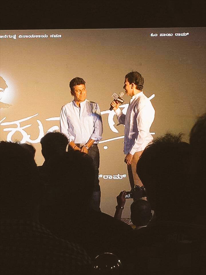 Kannada movie Raajakumara audio launch event held in Bangalore. Celebs like Shiva Rajkumar, Puneeth Rajkumar, Raghavendra Rajkumar and others graced the event. Shiva Rajkumar,Puneeth Rajkumar,Raghavendra Rajkumar,Raajakumara audio launch,Raajakumara,Raajakumara audio launch pics,Raajakumara audio launch images,Raajakumara audio launch photos,Raajakumara audio launch stills,Raajakumara audio launch pictures