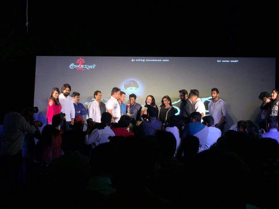 Kannada movie Raajakumara audio launch event held in Bangalore. Celebs like Shiva Rajkumar, Puneeth Rajkumar, Raghavendra Rajkumar and others graced the event. Shiva Rajkumar,Puneeth Rajkumar,Raghavendra Rajkumar,Raajakumara audio launch,Raajakumara,Raajakumara audio launch pics,Raajakumara audio launch images,Raajakumara audio launch photos,Raajakumara audio launch stills,Raajakumara audio launch pictures