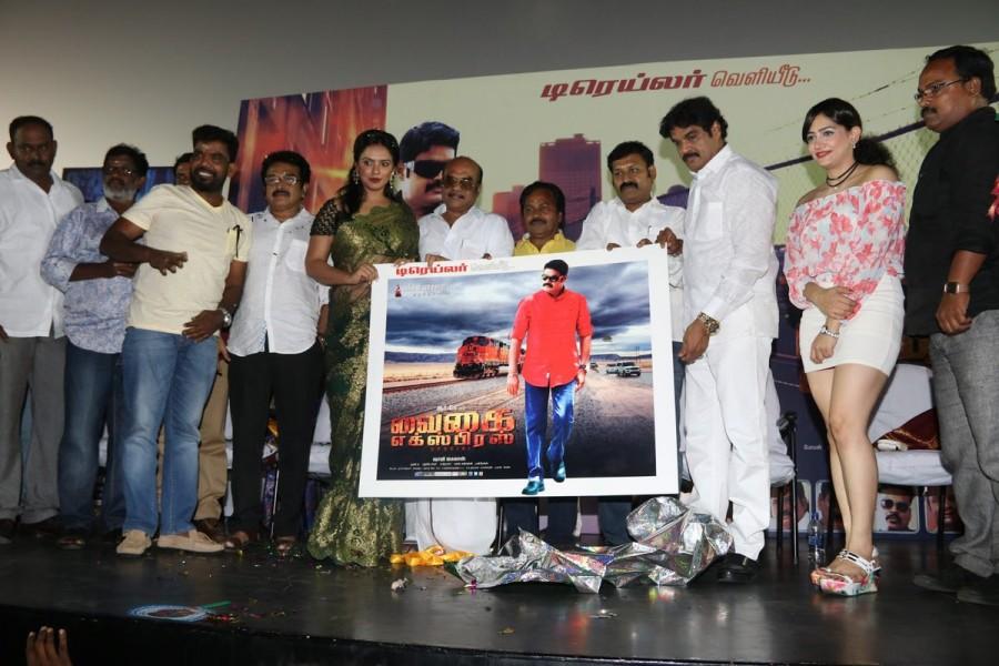Tamil movie Vaigai Express audio launch event held in Chennai. Celebs like R. K, Neetu Chandra, Nasser and others graced the event. Vaigai Express,Vaigai Express audio launch,R. K,Neetu Chandra,Nasser,Vaigai Express audio launch pics,Vaigai Express audio launch images,Vaigai Express audio launch phoots,Vaigai Express audio launch stills,Vaigai Express audio launch pictures