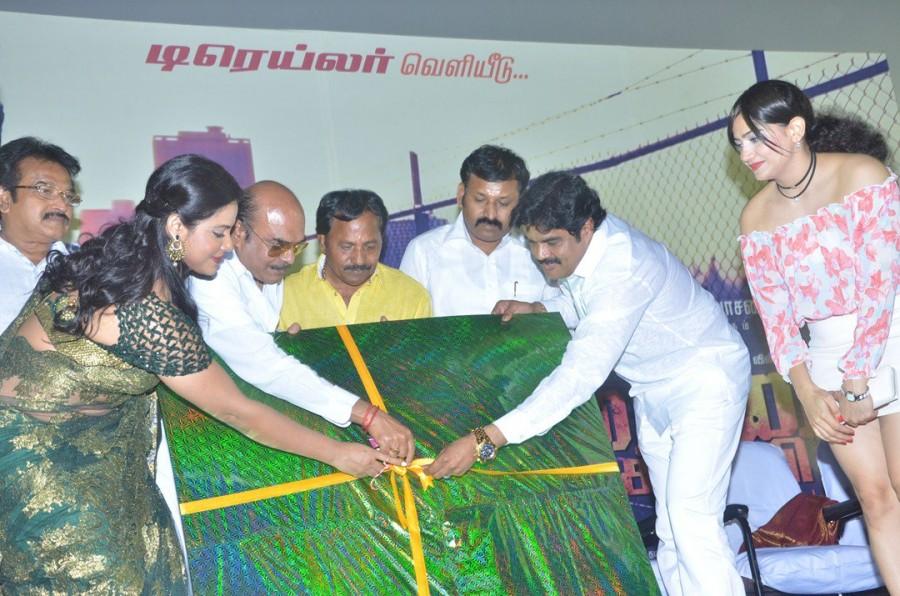 Tamil movie Vaigai Express audio launch event held in Chennai. Celebs like R. K, Neetu Chandra, Nasser and others graced the event. Vaigai Express,Vaigai Express audio launch,R. K,Neetu Chandra,Nasser,Vaigai Express audio launch pics,Vaigai Express audio launch images,Vaigai Express audio launch phoots,Vaigai Express audio launch stills,Vaigai Express audio launch pictures