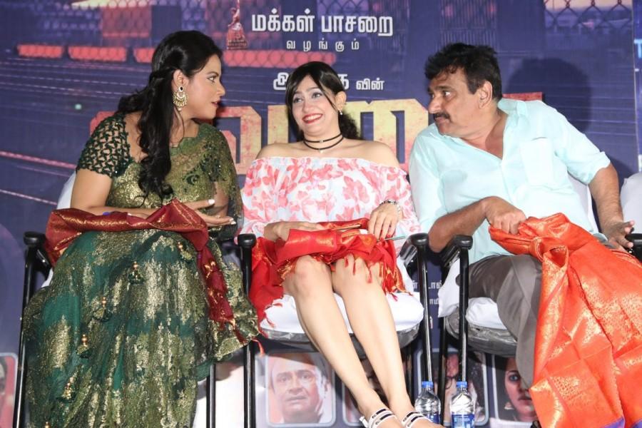Tamil movie Vaigai Express audio launch event held in Chennai. Celebs like R. K, Neetu Chandra, Nasser and others graced the event. Vaigai Express,Vaigai Express audio launch,R. K,Neetu Chandra,Nasser,Vaigai Express audio launch pics,Vaigai Express audio launch images,Vaigai Express audio launch phoots,Vaigai Express audio launch stills,Vaigai Express audio launch pictures