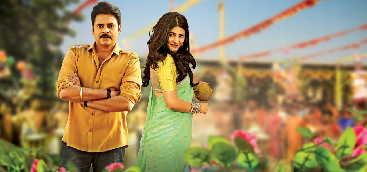 Katamarayudu Movie Latest Posters & Wallpapers | Pawan Kalyan |  Moviegalleri.net