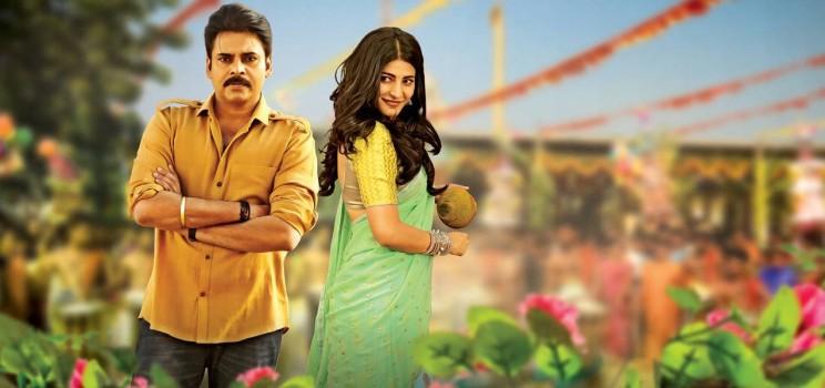 Katamarayudu is an upcoming Telugu movie directed by Kishore Kumar Pardasani and produced by Sharrath Marar. The film stars Pawan Kalyan and Shruti Hassan in the lead role, while Sharwanand, Kamal Kamaraju, Ajay, Siva Balaji, Ali and Rao Ramesh appear in the supporting role.