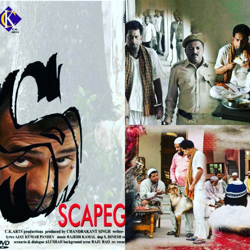 Hemant Pandey in the film are very challenging role. Ali Shah, associate director at me with those that are working in the film and some local artist Suresh Verma, working in the film. Suresh Verma,Shweta Bharadwaj,Sandeepa Dhar,Chandrakant Singh,Poonam Pandey
