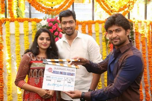 Allari Naresh-Meda Meeda Abbayi movie launched in Hyderabad. Celebs like Nani, Nikhila Vimal and others graced the event.