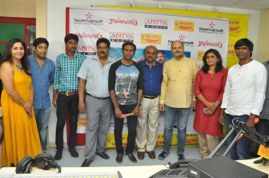 Pawan Kalyan's upcoming movie Katamarayudu song launched at Radio Mirchi in Hyderabad. Katamarayudu Song Launch Photos At Radio Mirchi,Katamarayudu Movie Song Launch Pics At Radio Mirchi,Katamarayudu Song Launch,Pawan Kalyan Katamarayudu Movie Song Launch,Anup Rubens,Pawan Kalyan,Katamarayudu song,Katamarayudu song launch,Katamarayudu song