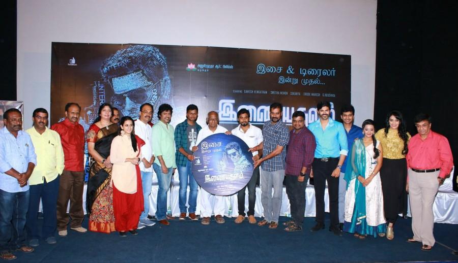 Tamil movie Inayathalam audio launch and Press Meet held at Chennai. Celebs like Ganesh Venkatraman, Swetha Menon, Erode Mahesh, YG Mahendran, Arrol Corelli, G. Koushika, A. Karthick Raja, Uma Shankar, Magizh Thirumeni, Natty Natraj, Aari, SP Muthuraman, Arivazhagan Venkatachalam, Nisha Krishnan and others graced the event. Inayathalam audio launch,Inayathalam,Inayathalam audio,Ganesh Venkatraman,Swetha Menon,Erode Mahesh,YG Mahendran,Arrol Corelli,G. Koushika,A. Karthick Raja,Uma Shankar,Inayathalam audio launch pics,Inayathalam audio launch images,Inayathalam audio launch