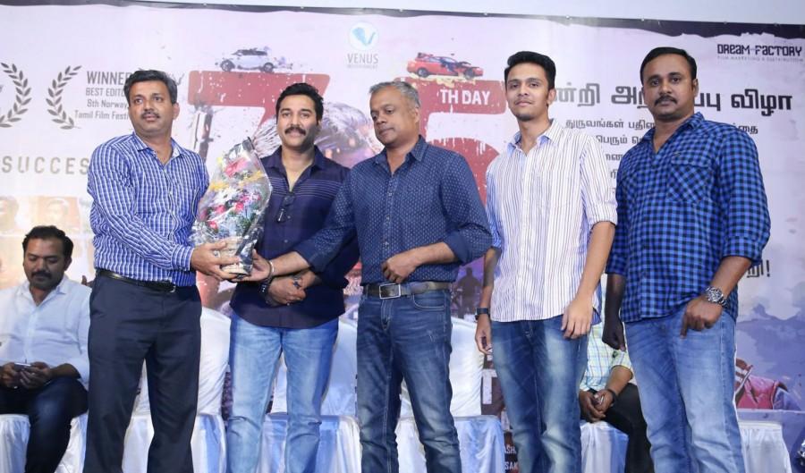 Tamil movie Dhuruvangal Pathinaaru (D-16) 75th Day Thanks Meet event held at Chennai. Celebs like Rahman, Gautham Menon, KE Gnanavel Raja, Ashwin Kumar, Prakash Vijayaraghavan, Pradheep, Sharath Kumar, Santhosh Krishna, Yashika Anand, Anjana Jayaprakash, Vinod Varma, Kunal Kaushik, Karthikeyan, Praveen, Delhi Ganesh, Karthick Naren, Rajasekar Pandian, SM Sivakumar and others graced the event. Dhuruvangal Pathinaaru,Dhuruvangal Pathinaaru 75th Day Thanks Meet,Rahman,Gautham Menon,KE Gnanavel Raja,Ashwin Kumar,Prakash Vijayaraghavan,Pradheep,Sharath Kumar,Santhosh Krishna,Yashika Anand,Anjana Jayaprakash