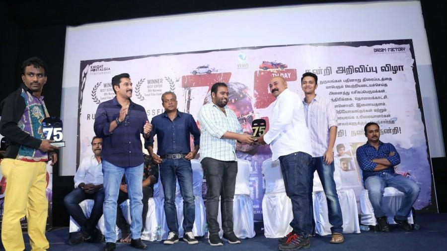 Tamil movie Dhuruvangal Pathinaaru (D-16) 75th Day Thanks Meet event held at Chennai. Celebs like Rahman, Gautham Menon, KE Gnanavel Raja, Ashwin Kumar, Prakash Vijayaraghavan, Pradheep, Sharath Kumar, Santhosh Krishna, Yashika Anand, Anjana Jayaprakash, Vinod Varma, Kunal Kaushik, Karthikeyan, Praveen, Delhi Ganesh, Karthick Naren, Rajasekar Pandian, SM Sivakumar and others graced the event. Dhuruvangal Pathinaaru,Dhuruvangal Pathinaaru 75th Day Thanks Meet,Rahman,Gautham Menon,KE Gnanavel Raja,Ashwin Kumar,Prakash Vijayaraghavan,Pradheep,Sharath Kumar,Santhosh Krishna,Yashika Anand,Anjana Jayaprakash