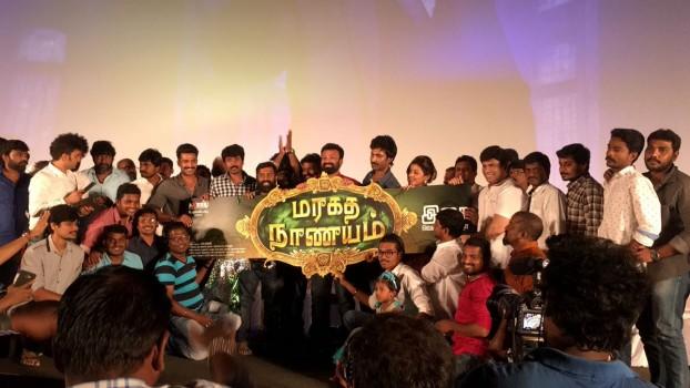 Tamil movie Maragatha Naanayam audio launch held in Chennai. Celebs like Sivakarthikeyan, Vishnu Vishal, Aadhi, Nikki Galrani, Arunraja Kamaraj, Santhosh Narayanan and others graced the event.