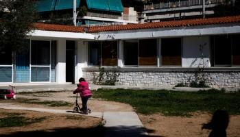 Impoverished Greek,Greek,group homes,economic crisis