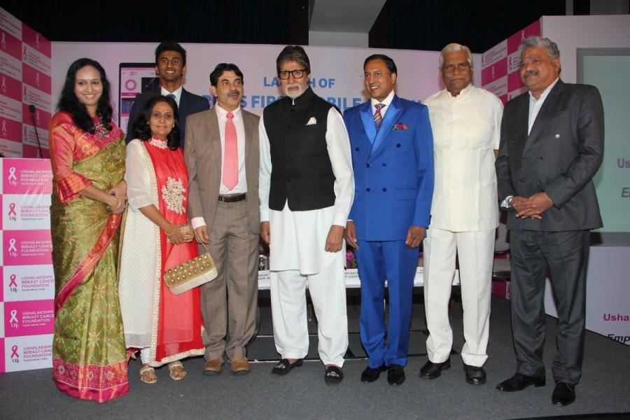 Bollywood actor Amitabh Bachchan launches World 1st Mobile App Abc of Breast Health. Amitabh Bachchan,Breast Health,World 1st Mobile App Abc of Breast Health,Amitabh Bachchan pics,Amitabh Bachchan images,Amitabh Bachchan photos,Amitabh Bachchan stills,Amitabh Bachchan pictures