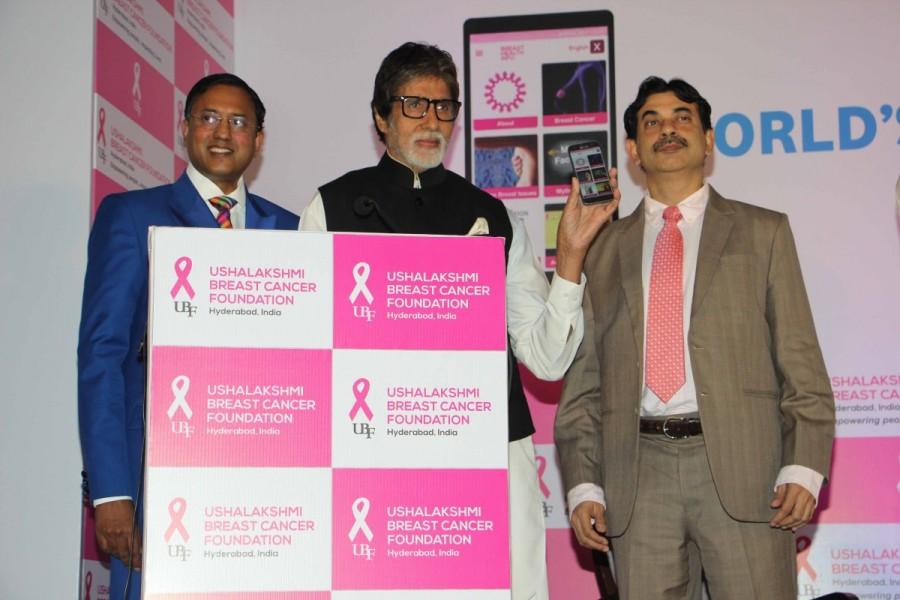 Bollywood actor Amitabh Bachchan launches World 1st Mobile App Abc of Breast Health. Amitabh Bachchan,Breast Health,World 1st Mobile App Abc of Breast Health,Amitabh Bachchan pics,Amitabh Bachchan images,Amitabh Bachchan photos,Amitabh Bachchan stills,Amitabh Bachchan pictures