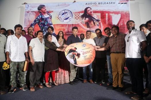 Telugu movie Vaishakam audio launch event held at Hyderabad. Celebs like Mahesh Babu, Trivikram Srinivas, Harish, Vamsi Paidipally, B Jaya, Avantika Mishra, DJ Vasanth, BA Raju, Bellamkonda Suresh, Y. Kasi Viswanath and others graced the event.