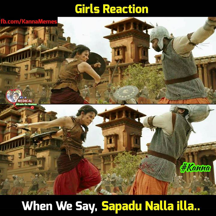 Prabhas, Rana Daggubati's Baahubali 2 memes go viral in Social Media. Prabhas,Rana Daggubati,Baahubali 2,Baahubali 2 memes,baahubali 2 trailer,Baahubali 2 funny memes,Baahubali 2 meme,Baahubali memes