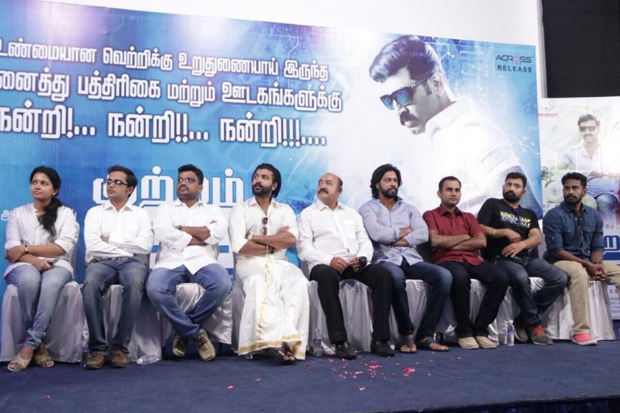 Tamil movie Kuttram 23 success meet event held in Chennai. Celebs like Arun Vijay, Arivazhagan, Inder Kumar, Heera, KM Bhaskaran, Bhuvan Srinivasan, Aravind Aakash, Prabhu Venkatachalam and others graced the event. Arun Vijay,actor Arun Vijay,Arun Vijay,Arivazhagan,Inder Kumar,Heera,KM Bhaskaran,Bhuvan Srinivasan,Aravind Aakash,Prabhu Venkatachalam,Kuttram 23,Kuttram 23 success meet,Kuttram 23 success meet pics,Kuttram 23 success meet images,Kuttram 23 success meet