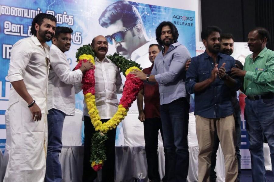 Tamil movie Kuttram 23 success meet event held in Chennai. Celebs like Arun Vijay, Arivazhagan, Inder Kumar, Heera, KM Bhaskaran, Bhuvan Srinivasan, Aravind Aakash, Prabhu Venkatachalam and others graced the event. Arun Vijay,actor Arun Vijay,Arun Vijay,Arivazhagan,Inder Kumar,Heera,KM Bhaskaran,Bhuvan Srinivasan,Aravind Aakash,Prabhu Venkatachalam,Kuttram 23,Kuttram 23 success meet,Kuttram 23 success meet pics,Kuttram 23 success meet images,Kuttram 23 success meet