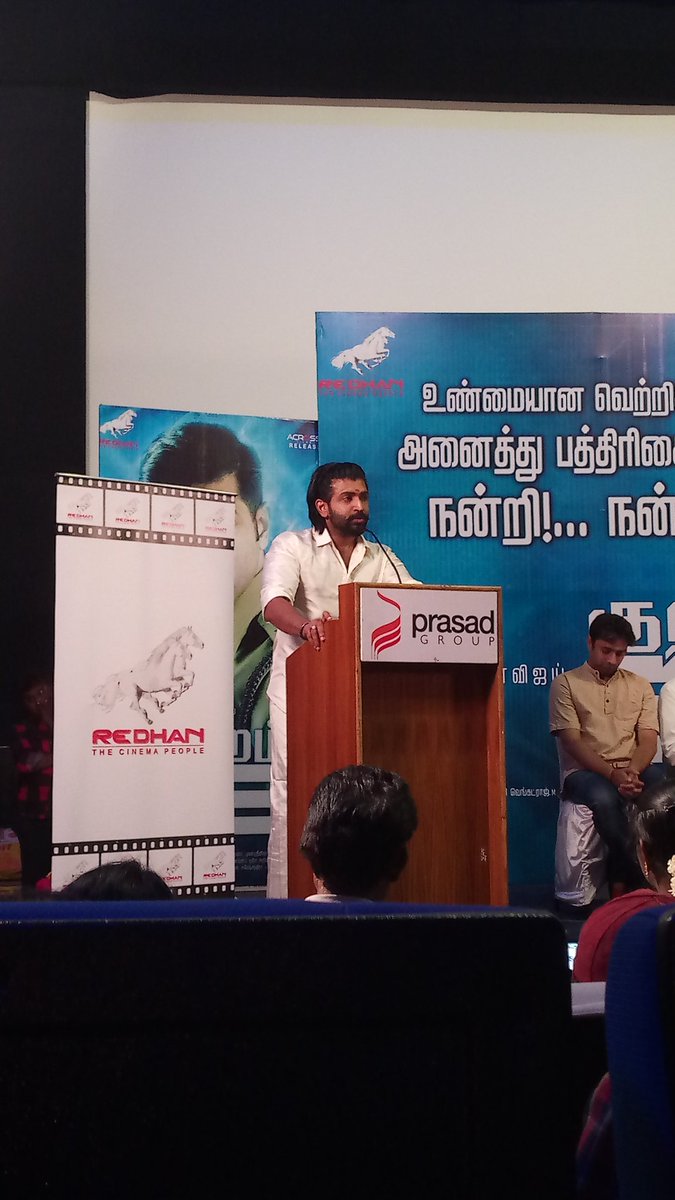 Tamil movie Kuttram 23 success meet event held in Chennai. Celebs like Arun Vijay, Arivazhagan, Inder Kumar, Heera, KM Bhaskaran, Bhuvan Srinivasan, Aravind Aakash, Prabhu Venkatachalam and others graced the event. Arun Vijay,actor Arun Vijay,Arun Vijay,Arivazhagan,Inder Kumar,Heera,KM Bhaskaran,Bhuvan Srinivasan,Aravind Aakash,Prabhu Venkatachalam,Kuttram 23,Kuttram 23 success meet,Kuttram 23 success meet pics,Kuttram 23 success meet images,Kuttram 23 success meet