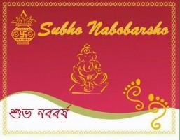 Bengali new year,Shubho Noboborsho,Pohela boishakh,Picture Greetings,wishes,new year sms,kolkata,photos