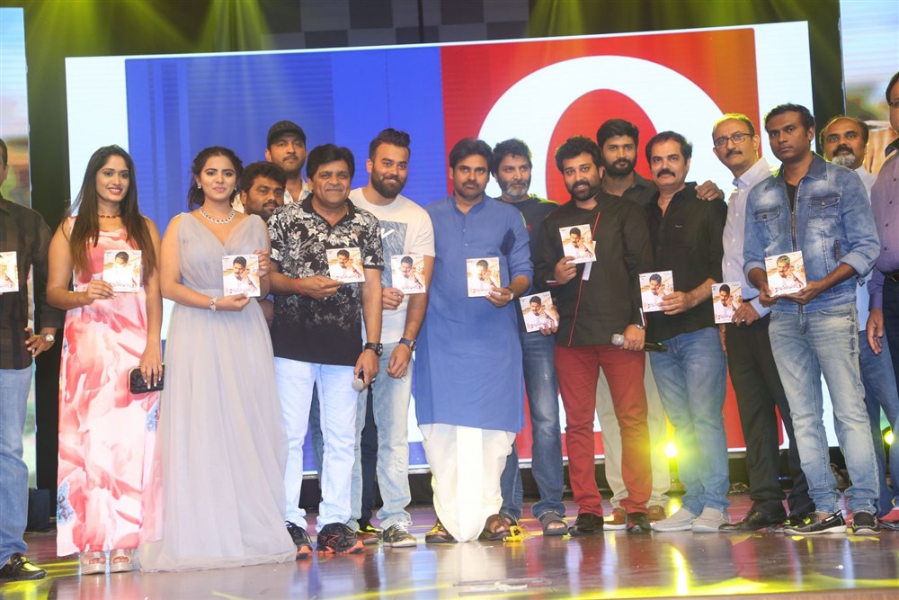 Telugu movie Katamarayudu Pre-Release event held at Hyderabad. Celebs like Pawan Kalyan, Trivikram Srinivas, Kishore Kumar Pardasani, Anup Rubens, Sharath Marar, Madhumitha, Siva Balaji, Ramajogaiah Sastry, Chaitanya Krishna, Bandla Ganesh Babu, Ajay, Dhanunjay, AM Rathnam, Manasa Himavarsh, Ali, Suma and others graced the event. Pawan Kalyan,Trivikram Srinivas,Kishore Kumar Pardasani,Anup Rubens,Sharath Marar,Madhumitha,Siva Balaji,Ramajogaiah Sastry,Katamarayudu Pre-Release event,Katamarayudu,Katamarayudu Pre-Release event pics,Katamarayudu Pre-Release event images,Katamarayudu