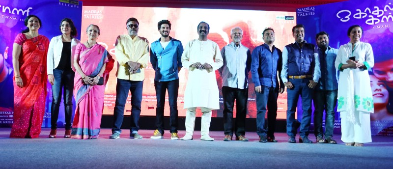 O Kadhal Kanmani Audio Success Meet