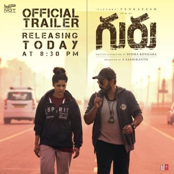 Guru is an upcoming Telugu movie written and directed by Sudha Kongara Prasad and produced by S. Shashikanth. Starring Daggubati Venkatesh in the lead role. It is a remake of director's own Tamil film Irudhi Suttru (2016).