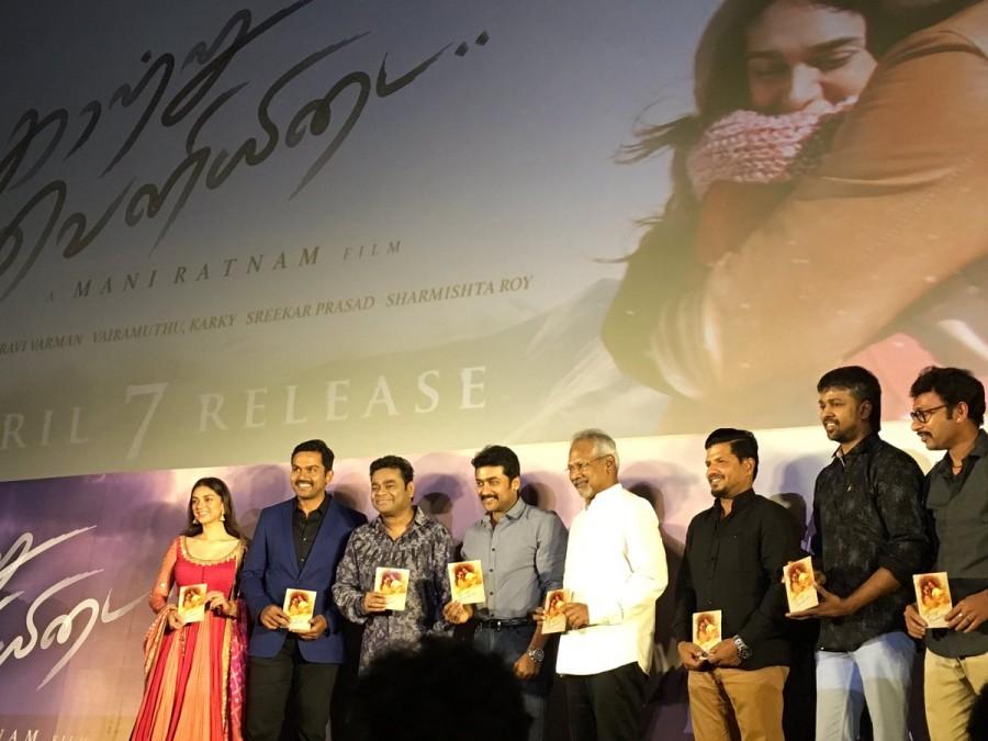 Tamil movie Kaatru Veliyidai audio launch event held in Chennai. Celebs like Suriya, Karthi, Aditi Rao Hydari, AR Rahman, Mani Ratnam, Suhasini Maniratnam, Murali Ramaswamy and others graced the event. Kaatru Veliyidai audio launch,Kaatru Veliyidai,Kaatru Veliyidai audio,Karthi,Aditi Rao Hydari,AR Rahman,Mani Ratnam,Suhasini Maniratnam,Murali Ramaswamy,Kaatru Veliyidai audio launch pics,Kaatru Veliyidai audio launch images,Kaatru Veliyidai audio launch