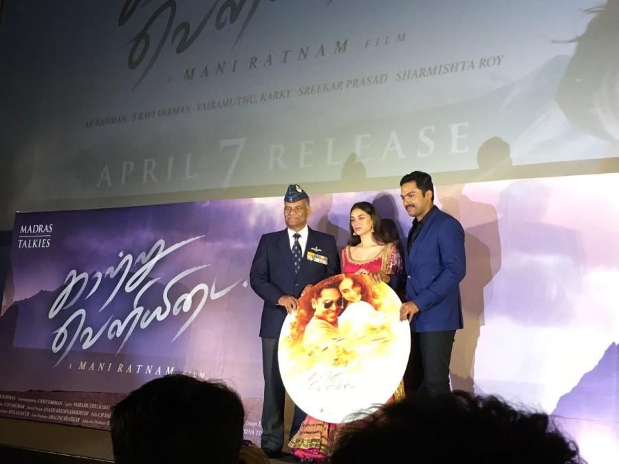 Tamil movie Kaatru Veliyidai audio launch event held in Chennai. Celebs like Suriya, Karthi, Aditi Rao Hydari, AR Rahman, Mani Ratnam, Suhasini Maniratnam, Murali Ramaswamy and others graced the event. Kaatru Veliyidai audio launch,Kaatru Veliyidai,Kaatru Veliyidai audio,Karthi,Aditi Rao Hydari,AR Rahman,Mani Ratnam,Suhasini Maniratnam,Murali Ramaswamy,Kaatru Veliyidai audio launch pics,Kaatru Veliyidai audio launch images,Kaatru Veliyidai audio launch