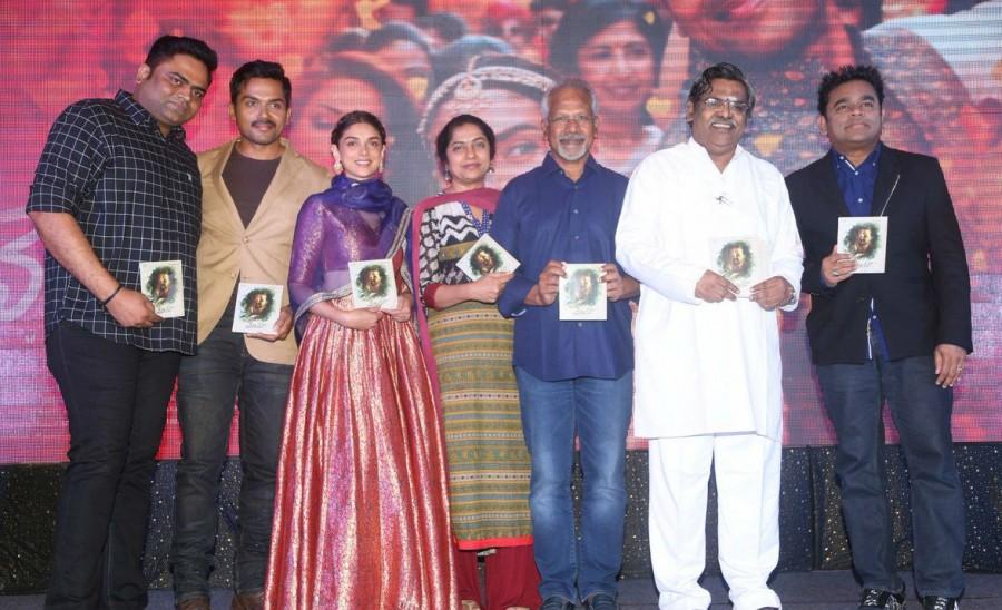Telugu movie Cheliyaa audio launch event held in Hyderabad. Celebs like Karthi, Aditi Rao Hydari, AR Rahman, Mani Ratnam, Suhasini Maniratnam and others graced the event. Karthi,Aditi Rao Hydari,AR Rahman,Mani Ratnam,Suhasini Maniratnam,Cheliyaa,Cheliyaa audio,Cheliyaa audio launch,Cheliyaa audio launch pics,Cheliyaa audio launch images,Cheliyaa audio launch photos,Cheliyaa audio launch stills,Cheliyaa audio launch picture