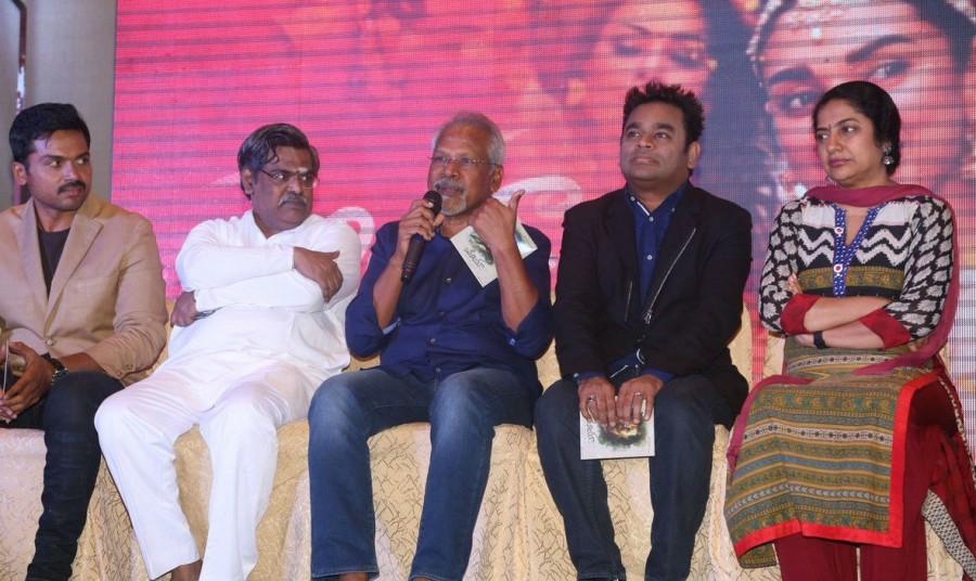 Telugu movie Cheliyaa audio launch event held in Hyderabad. Celebs like Karthi, Aditi Rao Hydari, AR Rahman, Mani Ratnam, Suhasini Maniratnam and others graced the event. Karthi,Aditi Rao Hydari,AR Rahman,Mani Ratnam,Suhasini Maniratnam,Cheliyaa,Cheliyaa audio,Cheliyaa audio launch,Cheliyaa audio launch pics,Cheliyaa audio launch images,Cheliyaa audio launch photos,Cheliyaa audio launch stills,Cheliyaa audio launch picture