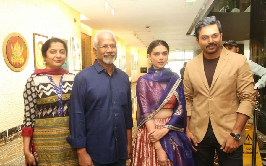 Telugu movie Cheliyaa audio launch event held in Hyderabad. Celebs like Karthi, Aditi Rao Hydari, AR Rahman, Mani Ratnam, Suhasini Maniratnam and others graced the event. Karthi,Aditi Rao Hydari,AR Rahman,Mani Ratnam,Suhasini Maniratnam,Cheliyaa,Cheliyaa audio,Cheliyaa audio launch,Cheliyaa audio launch pics,Cheliyaa audio launch images,Cheliyaa audio launch photos,Cheliyaa audio launch stills,Cheliyaa audio launch picture
