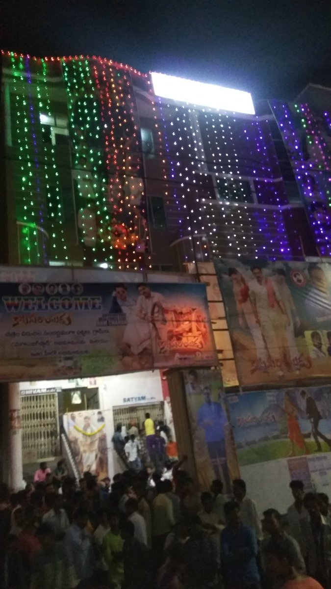 Actor Pawan Kalyan fans celebrate Katamarayudu movie release. Katamarayudu,Katamarayudu movie release,Katamarayudu release,Pawan Kalyan,Pawan Kalyan fans,Pawan Kalyan fans celebrate Katamarayudu,Katamarayudu celebrations,Katamarayudu movie celebrations,Katamarayudu celebrations pics,Katamarayudu celebrations images