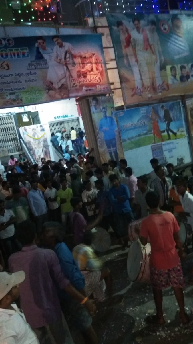 Actor Pawan Kalyan fans celebrate Katamarayudu movie release. Katamarayudu,Katamarayudu movie release,Katamarayudu release,Pawan Kalyan,Pawan Kalyan fans,Pawan Kalyan fans celebrate Katamarayudu,Katamarayudu celebrations,Katamarayudu movie celebrations,Katamarayudu celebrations pics,Katamarayudu celebrations images