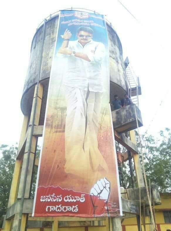 Actor Pawan Kalyan fans celebrate Katamarayudu movie release. Katamarayudu,Katamarayudu movie release,Katamarayudu release,Pawan Kalyan,Pawan Kalyan fans,Pawan Kalyan fans celebrate Katamarayudu,Katamarayudu celebrations,Katamarayudu movie celebrations,Katamarayudu celebrations pics,Katamarayudu celebrations images