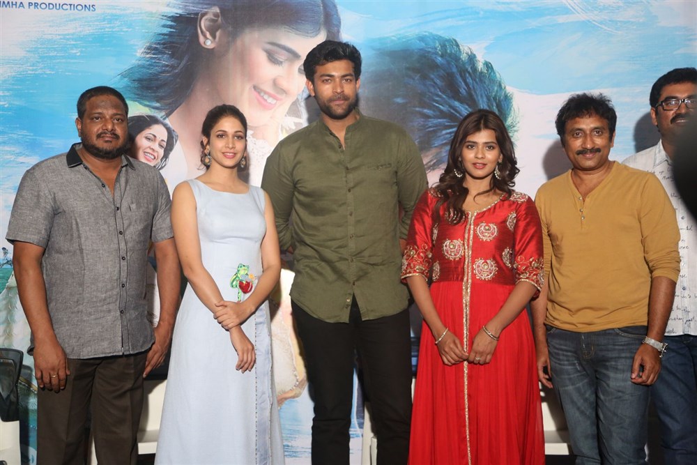 Telugu movie Mister trailer launch event held at Hyderabad. Celebs like Varun Tej, Hebah Patel, Lavanya Tripathi, Nallamalupu Bujji, Srinu Vaitla, Manjusha, Tagore Madhu and others graced the event. Varun Tej,Hebah Patel,Lavanya Tripathi,Nallamalupu Bujji,Srinu Vaitla,Manjusha,Tagore Madhu,Mister trailer launch,Mister trailer,Mister trailer launch pics,Mister trailer launch images,Mister trailer launch photos,Mister trailer launch stills,Mister trail