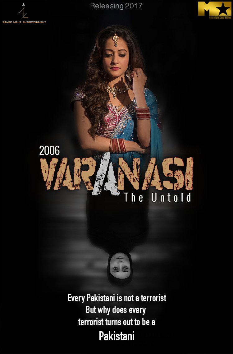 2006 Varanasi – The Untold is an upcoming Bollywood movie directed by Aryeman Keshu and produced by Mira Marwah, Ankit Bhardwaj & Nandan Sankritayan. Starring Om Puri, Rahul Dev, Ravi Kishan, Mukul Dev and Raima Sen among others. The movie is based on the true incident of Varanasi blasts, which took place on 7th March 2006 at the Sankat Mochan Hanuman Temple. Om Puri,Rahul Dev,Ravi Kishan,Mukul Dev,Raima Sen,2006 Varanasi - The Untold first look,2006 Varanasi - The Untold,2006 Varanasi - The Untold first look poster,2006 Varanasi - The Untold poster