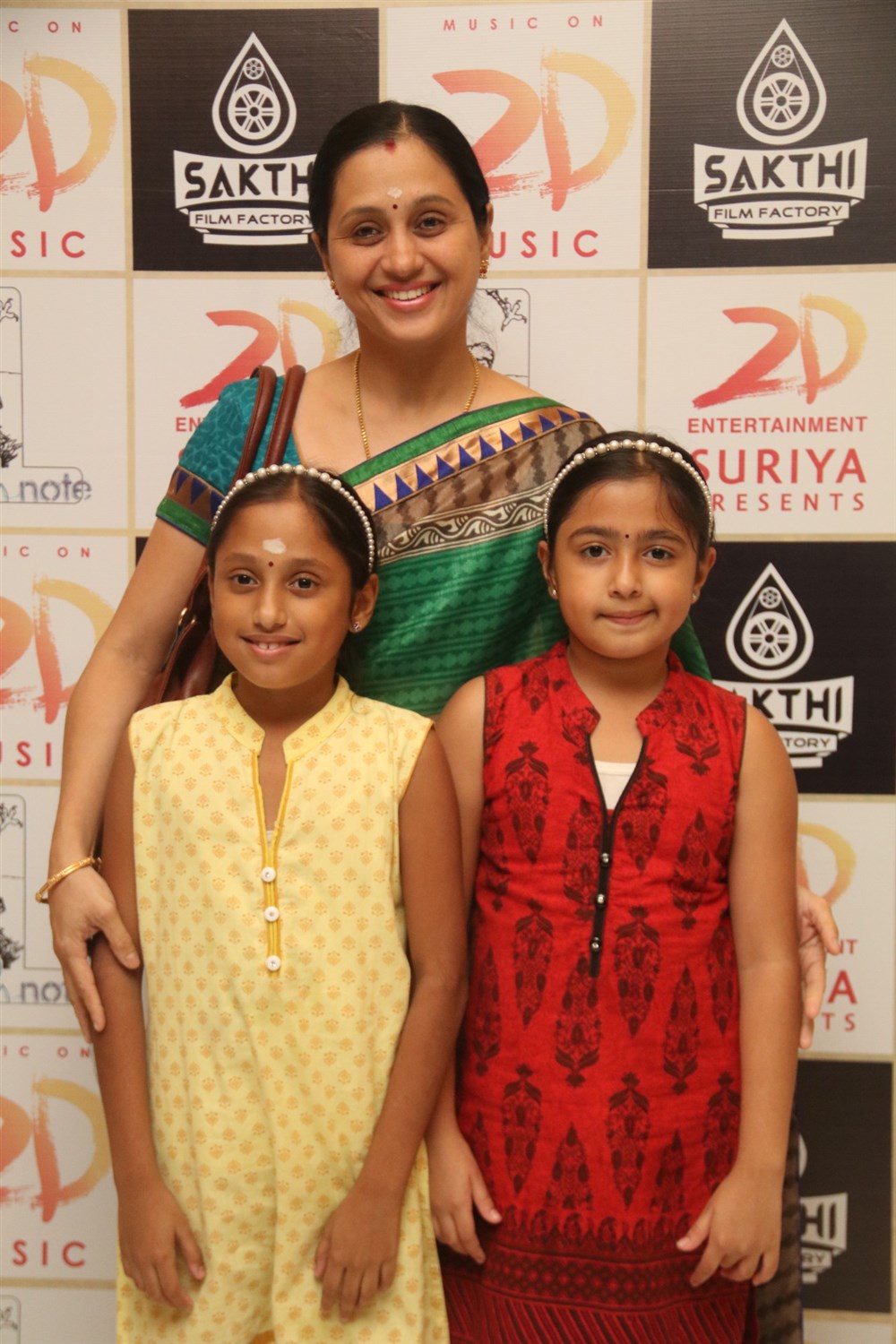 Devayani with her daughter Priyanka Kumaran and Iniya Kumaran spotted at Kadugu premier show. Suriya,Bharath,Sneha,Prasanna,Vijay Milton,Prabhu Solomon,Santhosh Narayanan,Bharath Seeni,Rajakumaran,Kadugu,Kadugu premier show,Kadugu premier show pics,Kadugu premier show images,Kadugu premier show photos,Kadugu premier show stills,Kadugu premier show