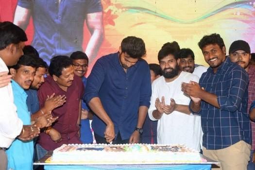 South Indian actor Varun Tej celebrates Ram Charan birthday in Hyderabad.