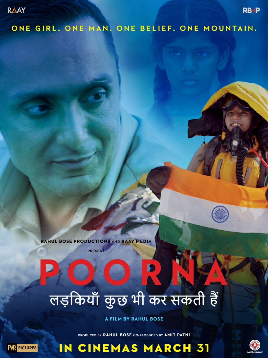Rahul Bose's Poorna has been creating the right noise with its inspirational content. The actor-director has made an inspiring and motivational film on the journey of the 13-year-old girl, Poorna Malavath, who created history by becoming the youngest girl to scale Mt Everest on May 25th, 2014. The makers have been hosting screenings of the upcoming movie, Poorna, for the who's who of B-Town and have been receiving an amazing response across screenings. A special screening was hosted for the Honorable President of India, Shri Pranab Mukherjee, at Rashtrapati Bhavan and the president was completely moved by the biopic. The makers also held a screening held for our very own Indian cricket team in Pune. The movie received an overwhelming response by all present for the screening, from Anil Kumble, Virat Kohli, to Sanjay Bangar, R Ashwin, Ishant Sharma, Ajinkya Rahane, Bhuvneshwar Kumar, Cheteshwar Pujara, Umesh Yadav, Abhinav Mukund, Karun Nair, K L Rahul, Wriddhiman Saha, R Shridhar, Patrick Farhat, Anil Patel, Ravinder Jadeja and Jayant Yada. Poorna,Poorna poster,Rahul Bose,actor Rahul Bose,Poorna movie poster,Poorna Malavath,Anil Kumble,Virat Kohli,Sanjay Bangar,R Ashwin,Ishant Sharma,Ajinkya Rahane,Bhuvneshwar Kumar,Cheteshwar Pujara,Umesh Yadav,Abhinav Mukund