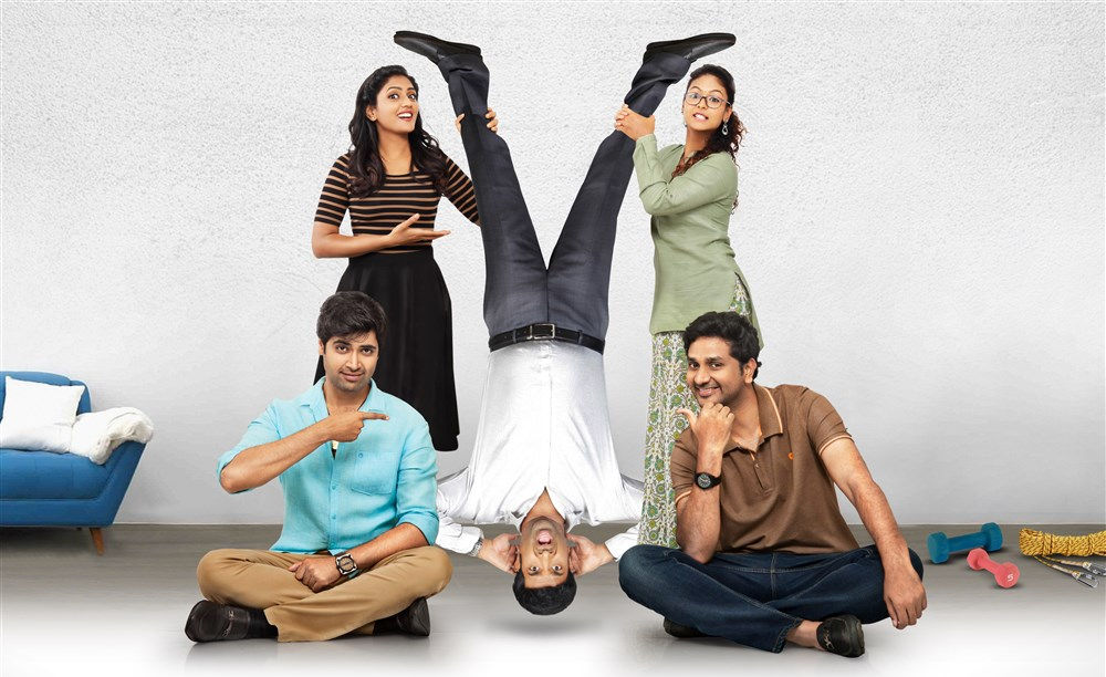 Ami Tumi is an upcoming Telugu romantic comedy movie written and directed by Indraganti Mohanakrishna and produced by K C Narasimha Rao. Starring Adivi Sesh, Srinivas Avasarala, Eesha Rebba and Aditi Myakal in the lead role. Mani Sharma composed the music for this movie. Adivi Sesh,Srinivas Avasarala,Eesha Rebba,Aditi Myakal,Mani Sharma,Ami Tumi first look poster,Ami Tumi first look,Ami Tumi,Ami Tumi poster,Telugu movie Ami Tumi,Ami Tumi pics,Ami Tumi images,Ami Tumi stills,Ami Tumi pictures