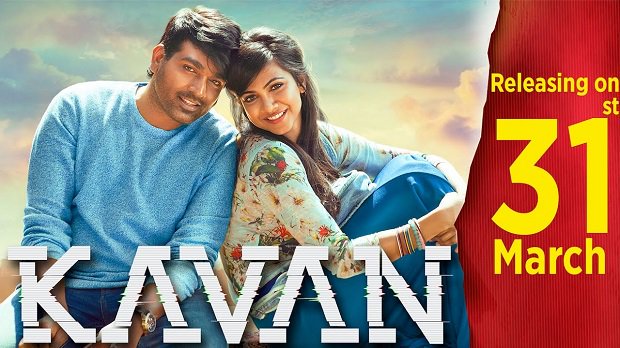 Vijay Sethupathi, Madonna Sebastian, T Rajendar's Kavan movie poster.