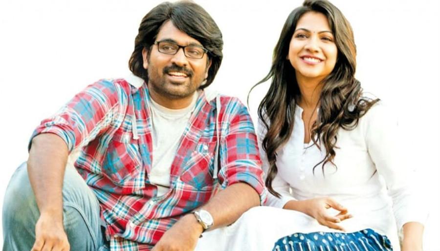 Vijay Sethupathi,T Rajender,Madonna Sebastian,Jagan,Akashdeep Saigal,Kavan movie stills,Kavan movie pics,Kavan movie images,Kavan movie pictures,Kavan movie photos