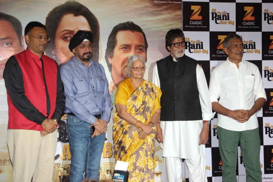 Bollywood filmmaker Prakash Jha, actor Amitabh Bachchan and Governor of Goa Mridula Sinha spotted during the trailer launch of film Ek Thi Rani Aisi Bhi in Mumbai on March 30, 2017. Amitabh Bachchan,filmmaker Prakash Jha,Prakash Jha,Mridula Sinha,Ek Thi Rani Aisi Bhi trailer,Ek Thi Rani Aisi Bhi,Ek Thi Rani Aisi Bhi trailer launch,Ek Thi Rani Aisi Bhi trailer launch pics,Ek Thi Rani Aisi Bhi trailer launch images,Ek Thi Rani Aisi Bhi