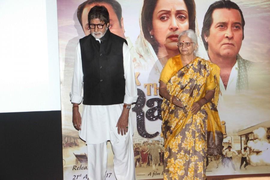 Bollywood filmmaker Prakash Jha, actor Amitabh Bachchan and Governor of Goa Mridula Sinha spotted during the trailer launch of film Ek Thi Rani Aisi Bhi in Mumbai on March 30, 2017. Amitabh Bachchan,filmmaker Prakash Jha,Prakash Jha,Mridula Sinha,Ek Thi Rani Aisi Bhi trailer,Ek Thi Rani Aisi Bhi,Ek Thi Rani Aisi Bhi trailer launch,Ek Thi Rani Aisi Bhi trailer launch pics,Ek Thi Rani Aisi Bhi trailer launch images,Ek Thi Rani Aisi Bhi