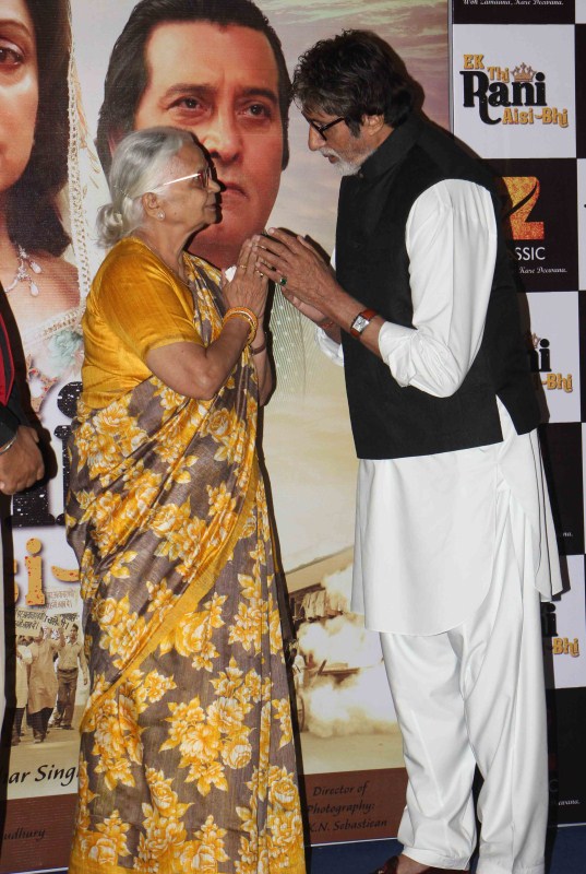 Bollywood filmmaker Prakash Jha, actor Amitabh Bachchan and Governor of Goa Mridula Sinha spotted during the trailer launch of film Ek Thi Rani Aisi Bhi in Mumbai on March 30, 2017. Amitabh Bachchan,filmmaker Prakash Jha,Prakash Jha,Mridula Sinha,Ek Thi Rani Aisi Bhi trailer,Ek Thi Rani Aisi Bhi,Ek Thi Rani Aisi Bhi trailer launch,Ek Thi Rani Aisi Bhi trailer launch pics,Ek Thi Rani Aisi Bhi trailer launch images,Ek Thi Rani Aisi Bhi