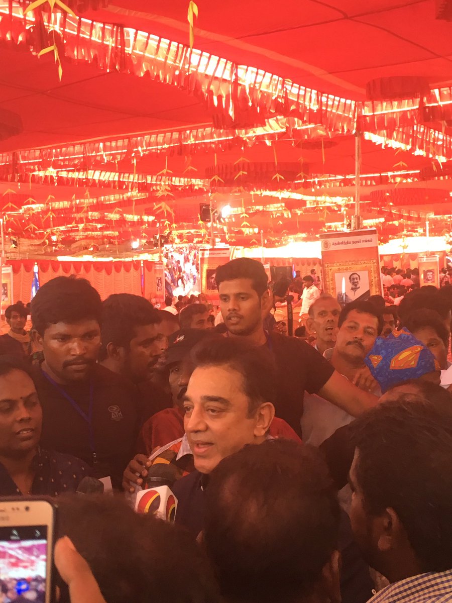 Kamal Hassan,actor Kamal Hassan,Kamal Hassan at Nadigar Sangam foundation,Nadigar Sangam foundation laying function,Nadigar Sangam foundation,Nadigar Sangam,Nadigar Sangam new building